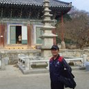 유명풍천장어 이미지