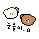 미리내스크린골프 이미지