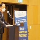 (주)빅씽크 이미지