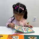 부수로 배우는 생활한자 이미지