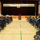 계룡시민체육관 이미지