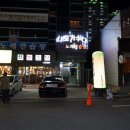 나도가수다 노래연습장 이미지