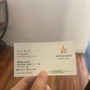 아티자노헤어 이미지