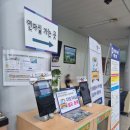 누리마루 | 고양어울림누리 얼음마루 어린이 피겨강습 후기 강습 등록 및 주차, 시설 이용 팁