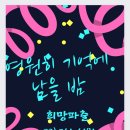 성심도우미소개소