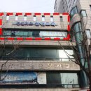 (버스)중앙동주민센터.중앙동우체국 이미지