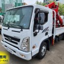 크레인특장 | 3.5톤오거크레인트럭차 전신주용 고소차 마이티 3.5톤동해오가크레인