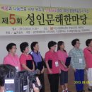 [기초문해] 한글 문해 1반 이미지