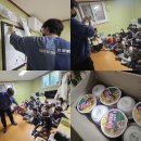 상록수지역아동센터 이미지