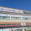 한마대동태권도장 이미지