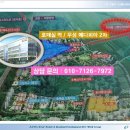 메디피아약국 이미지