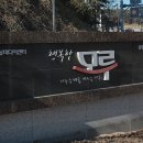 행복한모루도서관 이미지