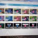 진량대박점핑 이미지