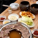 유정설렁탕 이미지