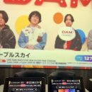 와봐가라오케