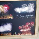 구룡포회 이미지