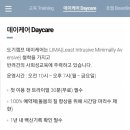 도기캠프 이미지