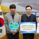 한국환경개발㈜ 이미지