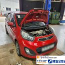 제일유압공업사 | 올뉴모닝 엔진과열 운행중 멈춤 증상으로 엔진오버홀 엔진보링 수리