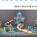 대농푸드 이미지