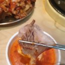 하남시 족발당 후기
