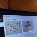 쌍미천로155번길 21~쌍미천로 155 | [부산 연산] 연산동 술집 연산역 맛집 보쌈 갑오징어가 맛있는 ‘정원실비 연산점’ 다녀온 후기
