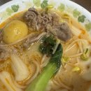 마라품격 | 강남 마라탕 맛집 추천, 마라품격 포장 1단계 후기