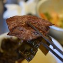 보궁식당 이미지