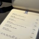시미베