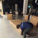 부산대표가구디자인 | 무토(MUUTO) 아웃라인 소파 양산 트리마제 배송 설치 후기│라움핏 수입가구 전문 설치