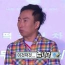 주식회사 롯데중산 인천중산점 | 🇹🇼 #1 버블티 처돌이 대만 타이베이 3박 4일 모녀여행 후기 [준비편]