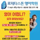 주하 - 광명시 일직로 43 | 주하