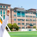 남일초병설유치원 이미지