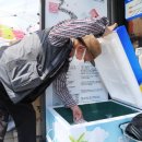 영천공인중개사사무소 이미지