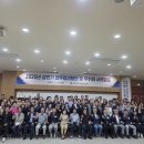 재향군인회 이미지