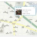 달콤싱싱청과