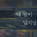 피싱미래