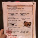 모미지 - 고양시 일산동구 은행마을로 7 | 모미지