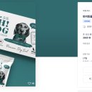 엠제이디자인 이미지