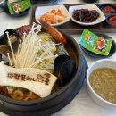 양양토담글램핑&펜션 이미지