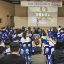 평택안일초등학교 이미지