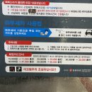 넘버원카워시 이미지