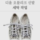 레더앤올 이미지