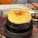 상암동공영주차장 | 냅다청양집 상암 직영점 후기 상암동 삼겹살 맛집 냉삼 회식 추천