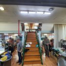 대림초장집 이미지