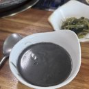 [완주 오리주물럭 맛집] 전주 근교 위치, 향수원