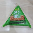 지에스25 석촌중앙점 이미지