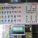 용전동 행정복지센터 이미지