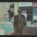 464-21 연수헬스옆 골목 | 힘쎈여자 강남순 촬영지 119곳을 알려드립니다.