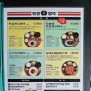 대길빈티지 이미지